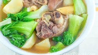 Nilagang Pata [upl. by Riamu]