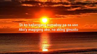 Maymay Entrata  AMAKABOGERA Lyrics [upl. by Irol228]