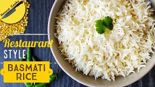 How to cook perfect Basmati rice every time  Restaurant quality amp fluffy Basmati rice Honest Cooks [upl. by Perice]