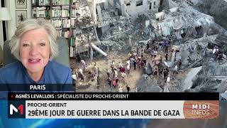 29ème jour de guerre dans la bande de Gaza Analyse Agnès Levallois [upl. by Emoreg]