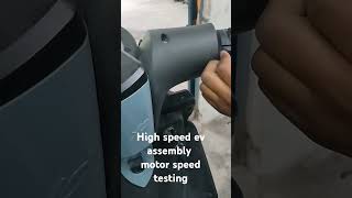 High speed ev assembly and speed testing olaelectric automobile electicbike [upl. by Ranchod]