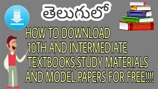 How to download all textbooks online PDF for free In Telugu [upl. by Ahsimek434]