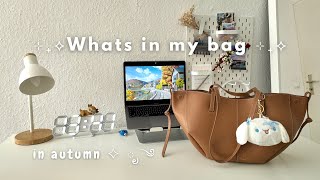 whats in my bag  🍂🧡 daily essentials for autumn [upl. by Osmen]