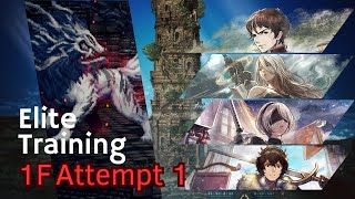 Elite Training 1F  Reigning Greater Dreadwolf  Attempt 1  Octopath Traveler COTC SEA [upl. by Eitnom]