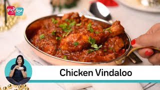 Goan Style Chicken Vindaloo Recipe  Make Chicken Vindaloo With Homemade Vindaloo Paste [upl. by Aneerol]