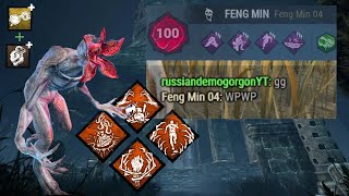 P100 Feng Min Acknowledges my Demo [upl. by Midge]