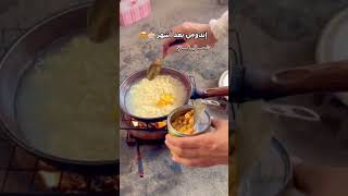 إندومي بعد أشهر 😻 شمال غزة Indomie after months [upl. by Aivax579]