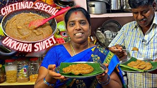 💥Chettinad Ukkarai  Ukkara Sweet Recipe🤤  Ts family youtubetrending tsfamily trending [upl. by Gilford]