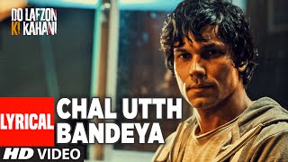 Patakha Guddi Highway Full Video Song Official  AR Rahman  Alia Bhatt Randeep Hooda [upl. by Nellek]