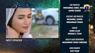 Aye MushteKhaak  Episode 05 Teaser  21st December 2021  HAR PAL GEO [upl. by Madeline]