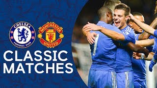 Chelsea 54 Manchester United  9 Goal Thriller  EFL Cup Classic Highlights [upl. by Rochkind]