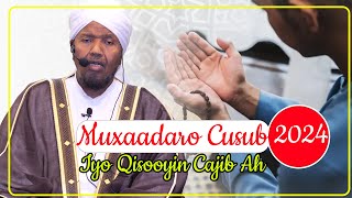 MUXAADARO CUSUB IYO QISOOYIN CAJIIB AH  Sh Cabdirashid Sh Cali Suuufi [upl. by Aynik]