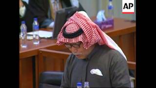 WRAP Saddams halfbrother Barzan Ibrahim testifies at trial [upl. by Pearson]