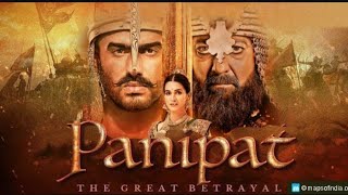 panipat Hindi full movie Hdmovie [upl. by Gnoud]