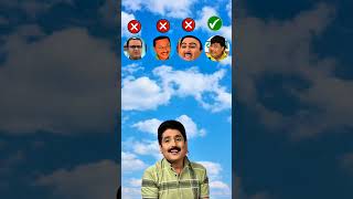 Tmkoc Popatlal And 😰 Jethalal Memory Test❓ll shorts tmkoc shortsfeed [upl. by Lindon191]