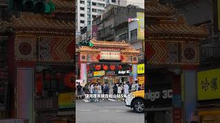 🇹🇼 饶河夜市吃什么？收藏这篇就够了 👌 台湾饶河夜市 饶河夜市 台湾自由行 [upl. by Merritt898]