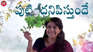 inthalo enneni vinthalo song karaoke with lyrics [upl. by German]