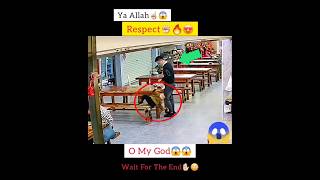 MashAllah ☝️😇 Respect 😍 allah shorts status short respect masmediainfo [upl. by Leitnahs414]