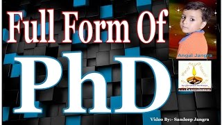 FULL FORM OF PhDWhat does PhD mean PHD FULL FORM IN HINDI ONLY FOR Sarkari Nokariसरकारी नौकरी [upl. by Elexa492]