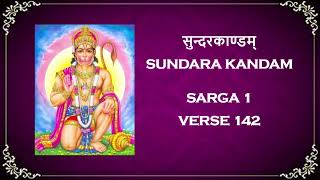 Sundara Kandam  Sarga 1  Verse 142 [upl. by Notsnarc]