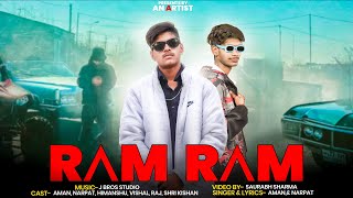 RAM RAM ।। OFFICIAL VIDEO ।। Aman saini amp Narpat kumawat ।। haryanvisong [upl. by Ahsaet]