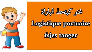 Master Logistique portuaire et Transport international [upl. by Lonne]