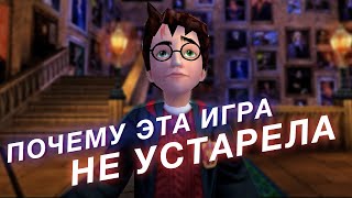 Гарри поттер және құпия бөлме  Қазақша 15 минутта [upl. by Novikoff815]