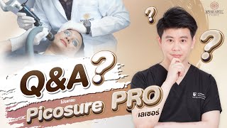 🎯คุณหมอต้นจะพาไปทำความรู้จัก Picosure Pro เลเซอร์ ดียังไง [upl. by Alcott739]