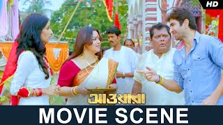 মনই জানে মনের খবর   Awara  Jeet  Sayantika  Kharaj  Funny Video  Movie Scene  SVF [upl. by Wager]