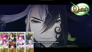 FGO NA Ashiya Douman Black Grail NP Looping [upl. by Annabela]