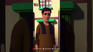 Ap Ne Maara Hai ytshorts GhulamRasool shorts cartoon shortsvideo [upl. by Scarface]