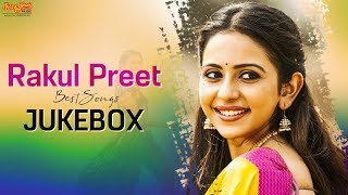 Rough Movie Songs  Rubbaru Banthi  Aadi Rakul Preet Singh  2015 [upl. by Kilam]