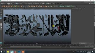 How to convert any image into svg and 3d model in maya 20182019 [upl. by Madden]