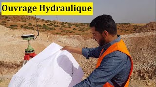 Un Ouvrage Hydraulique كيفاش تخدم [upl. by Yelah]