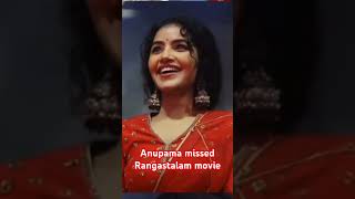 Anupama missed Rangastalam movie opportunity  Sukumar  Trending [upl. by Yetnom]