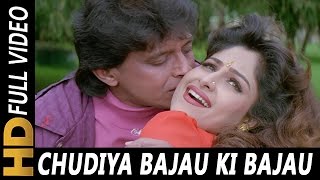 Chudiya Bajau Ki Bajau Kangna  Abhijeet Poornima  Muqaddar 1996 HD Songs  Mithun Chakraborty [upl. by Bonns]