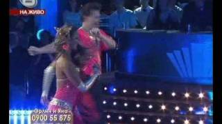 Bulgarian Dancing Stars Orlin Pavlov and Iana Akimova dancing Mambo for 28 points [upl. by Theola]