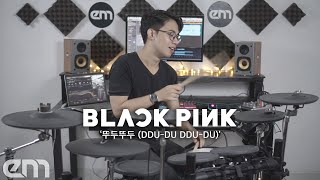 BLACKPINK  ‘뚜두뚜두 DDUDU DDUDU’  Drum Cover by Erza Mallenthinno [upl. by Ilajna4]