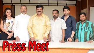 Jeelakarra Bellam Movie Press Meet  Abhijeeth Poondla  Reshma Rathore [upl. by Erlond]