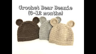 How to Crochet Bear Beanie 6 12 months [upl. by Ybsorc]