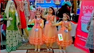 Technical Exibition 2018 at model town [upl. by Guillaume]