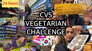 🇰🇷24 hours CVS CHALLENGE vegetarian edition 🌱 [upl. by Repooc]