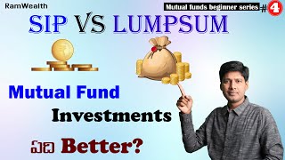 SIP Vs Lumpsum Mutual fund investments in Telugu Best type of Mutual fund investment [upl. by Acisset]