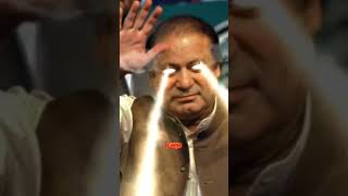 Love you Nawaz Sharf and shabazz Sharif Pakistan ko tarki Rani Lage hai myfirstvlogonyoutue [upl. by Airlee]