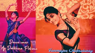 Aji Dokhhino Pobone  TanmoyeeChakraborty  Rabindranritya  Dance cover [upl. by Mullen164]