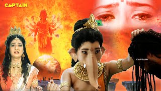 बाल गणेश जी ने किया सिंदूर का विनाश  Devo Ke Dev Mahadev देवों के देव महादेव Ep  53 54 55 [upl. by Inol]