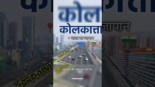 अंग्रेज भारत से इतना धन लुट कर गए थे  श्री राजीव जी दीक्षित viralvideo rajivdixit youtuneshorts [upl. by Nolyar242]