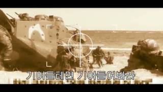 North Korea Vows to Destroy US if Threatened in Propaganda Video [upl. by Onaivatco155]