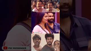 മലയാളത്തിൽ എത്ര അക്ഷരമുണ്ട്🤌  Troll Malayalam  Comedy  Funny  Psc Messenger [upl. by Randa]