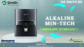 AO Smith B3 Water Purifier [upl. by Jacinthe47]